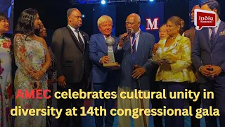 AMEC celebrates cultural unity in diversity at 14th congressional gala